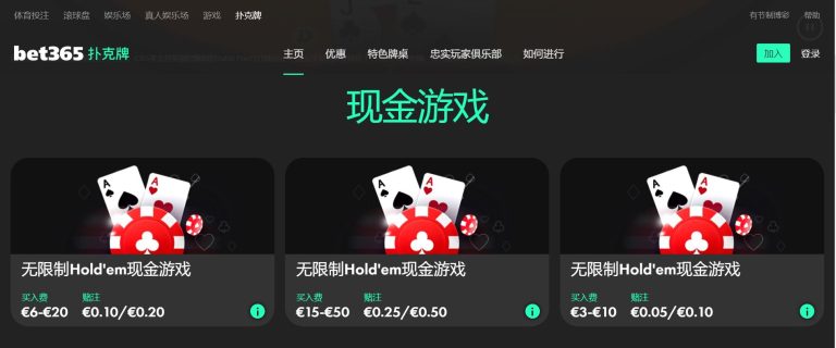 春节网络净,百万违规内,容被清理,2026世界杯投注官网,世界杯投注,2026世界杯,投注网站,足球博彩,世界杯投注平台,体育博彩,线上投注,世界杯赛程,足球投注,世界杯投注分析