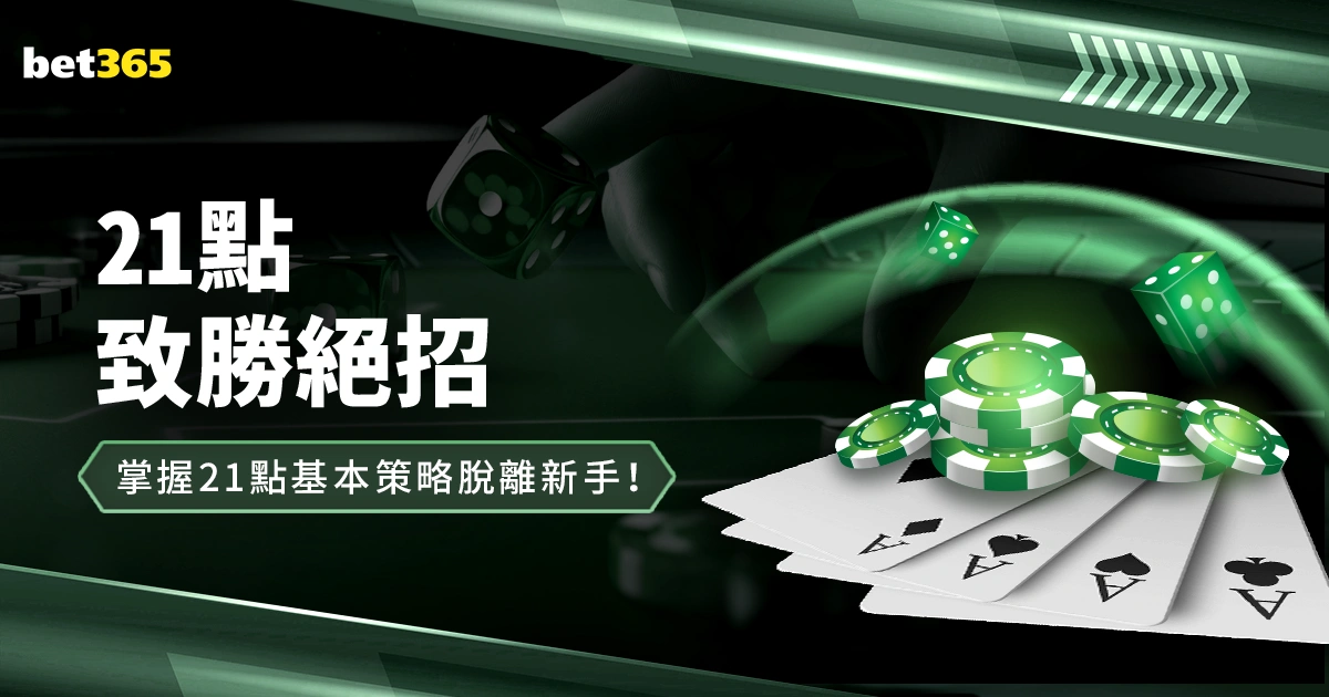 沙特下半场,主导比赛,国脚失误连,2026世界杯投注官网,世界杯投注,2026世界杯,投注网站,足球博彩,世界杯投注平台,体育博彩,线上投注,世界杯赛程,足球投注,世界杯投注分析