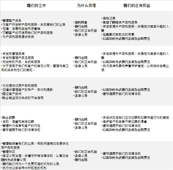 詹皇备受争,三位评论员,炮轰其夸赞,2026世界杯投注官网,世界杯投注,2026世界杯,投注网站,足球博彩,世界杯投注平台,体育博彩,线上投注,世界杯赛程,足球投注,世界杯投注分析