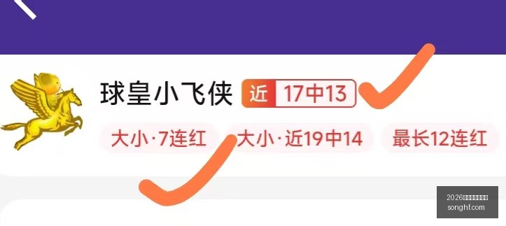 澳门黑熊激,战勇士,时赛事前瞻,2026世界杯投注官网,世界杯投注,2026世界杯,投注网站,足球博彩,世界杯投注平台,体育博彩,线上投注,世界杯赛程,足球投注,世界杯投注分析