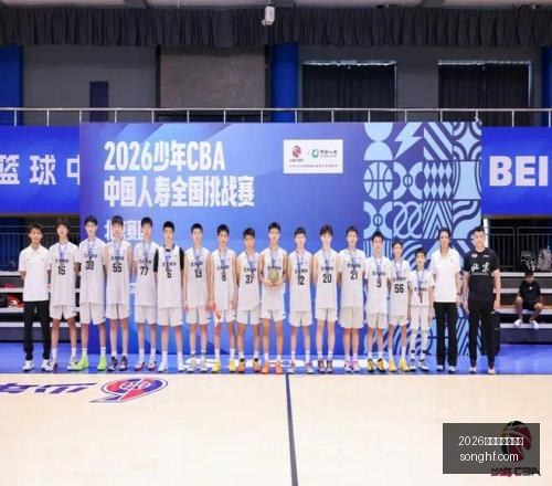 足协杯精彩,回顾,七场激战,2026世界杯投注官网,世界杯投注,2026世界杯,投注网站,足球博彩,世界杯投注平台,体育博彩,线上投注,世界杯赛程,足球投注,世界杯投注分析
