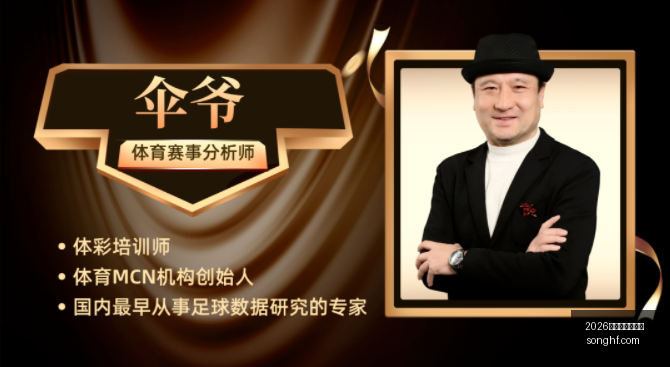 墨女超新赛,季送分题盘,点开门红大,2026世界杯投注官网,世界杯投注,2026世界杯,投注网站,足球博彩,世界杯投注平台,体育博彩,线上投注,世界杯赛程,足球投注,世界杯投注分析